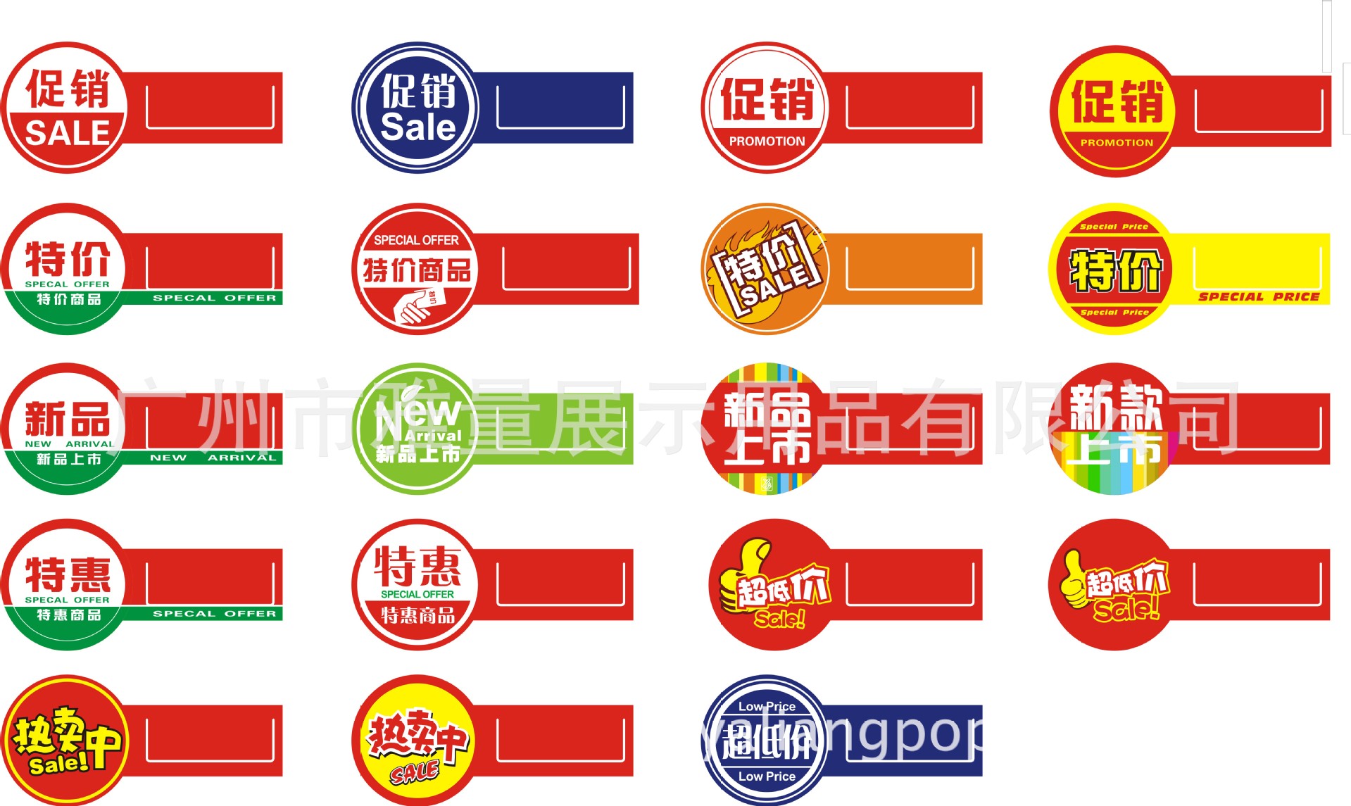 豪悦护理(605009)_最新价格_行情_走势图—东方财富网(图1)