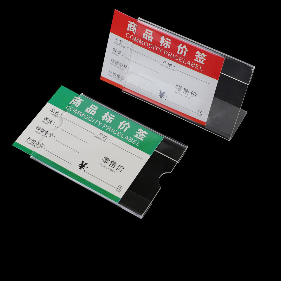 便利店货架价格上海便利店货架尺寸图片(图1)