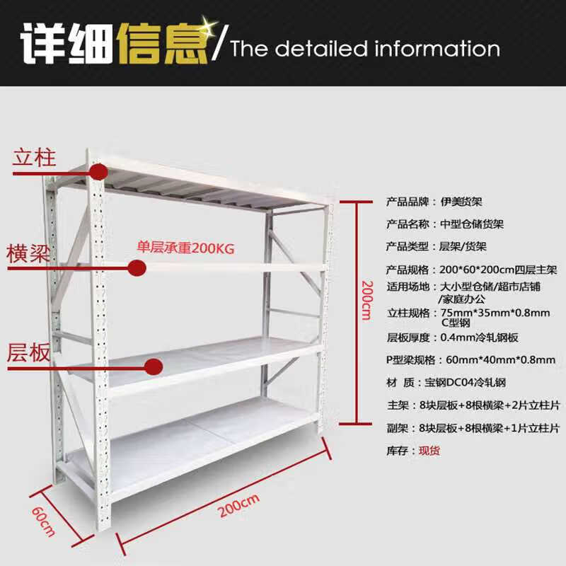 星空体育:一瓶啤酒的四个谎言超市怎么卖你就怎么被骗(图1)