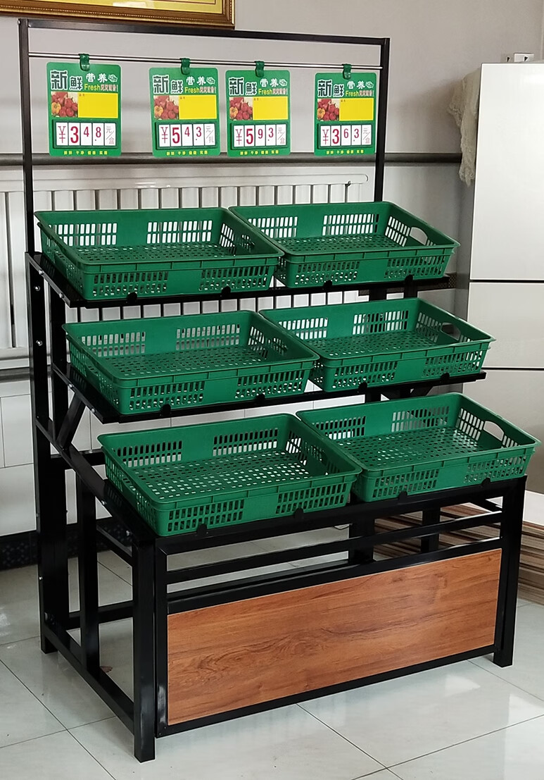 超市蔬果架批发市场(图1)