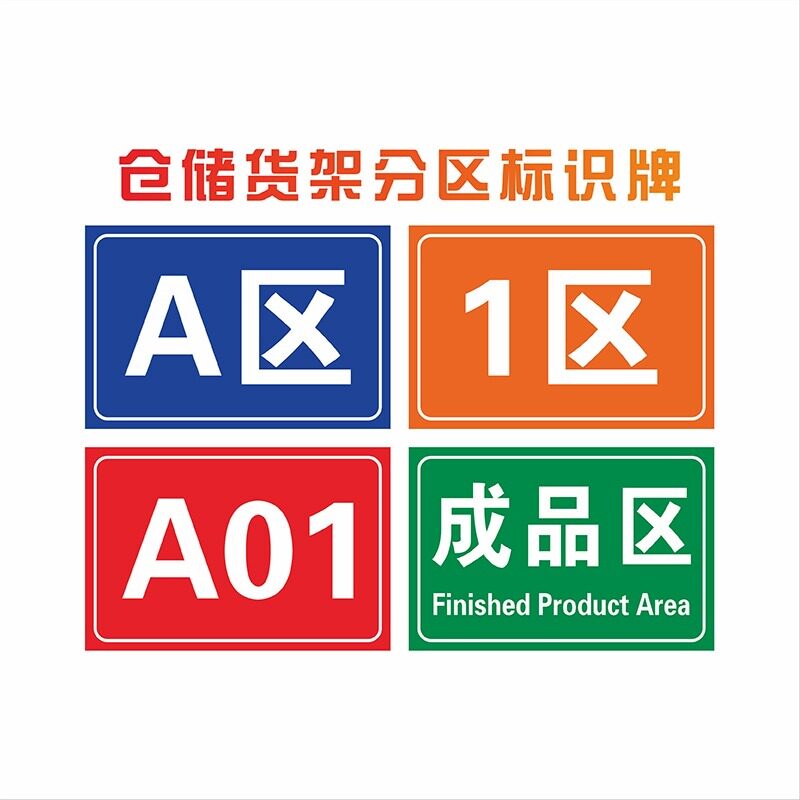 鹰辉物流(01442)最新价格_行情_走势图—东方财富网(图1)