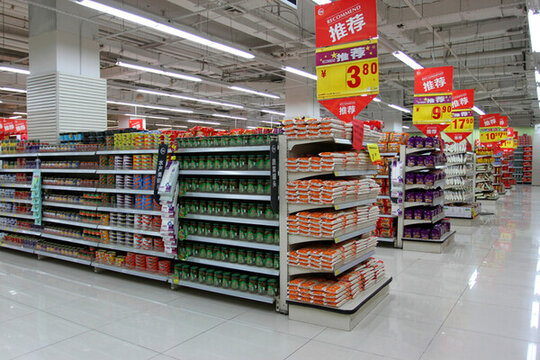 超市货架超市内景蔬菜(图1)