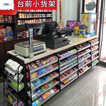 星空体育官方网站:名创优品闯越南十年:极致性价比失灵消费品不信“中越代差论”(图1)